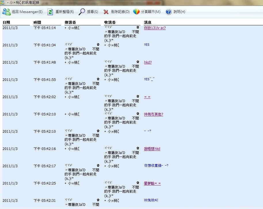 Image1.jpeg