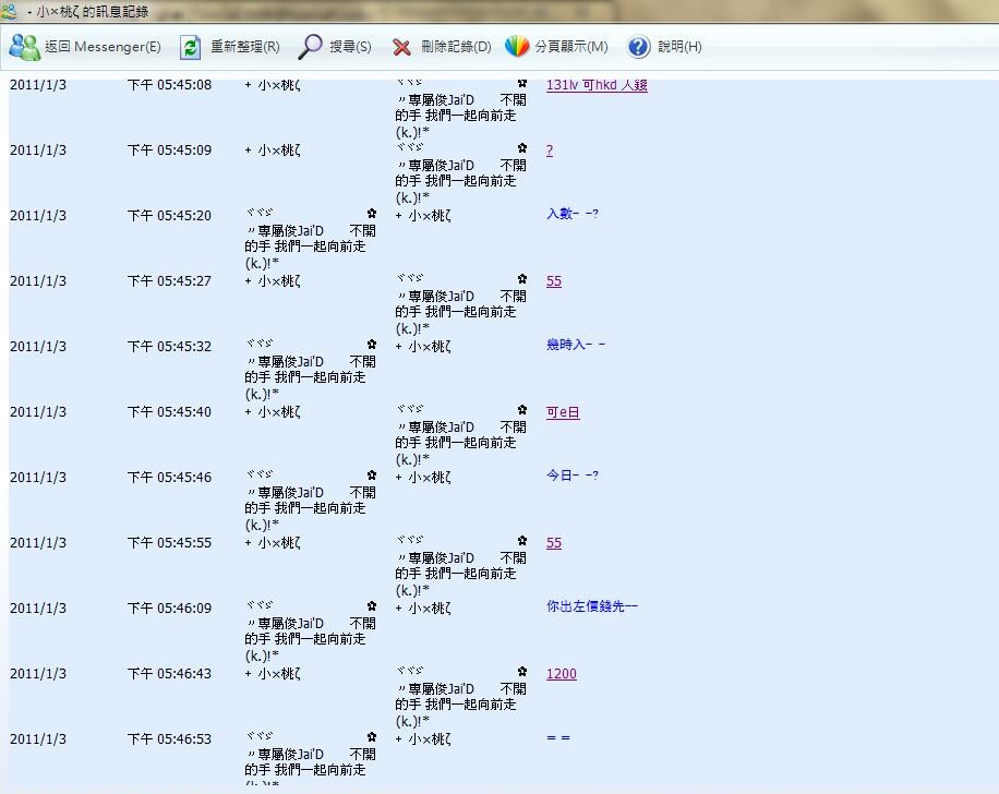 Image4.jpeg