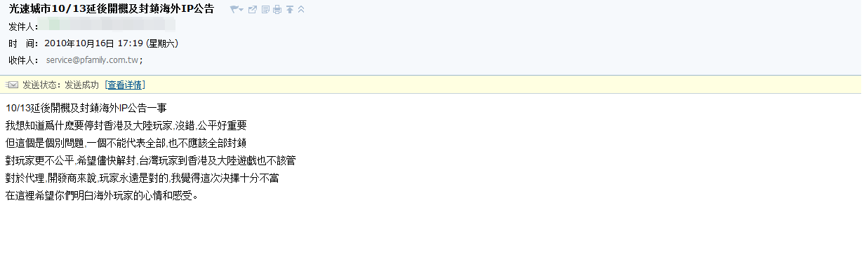 55487.png