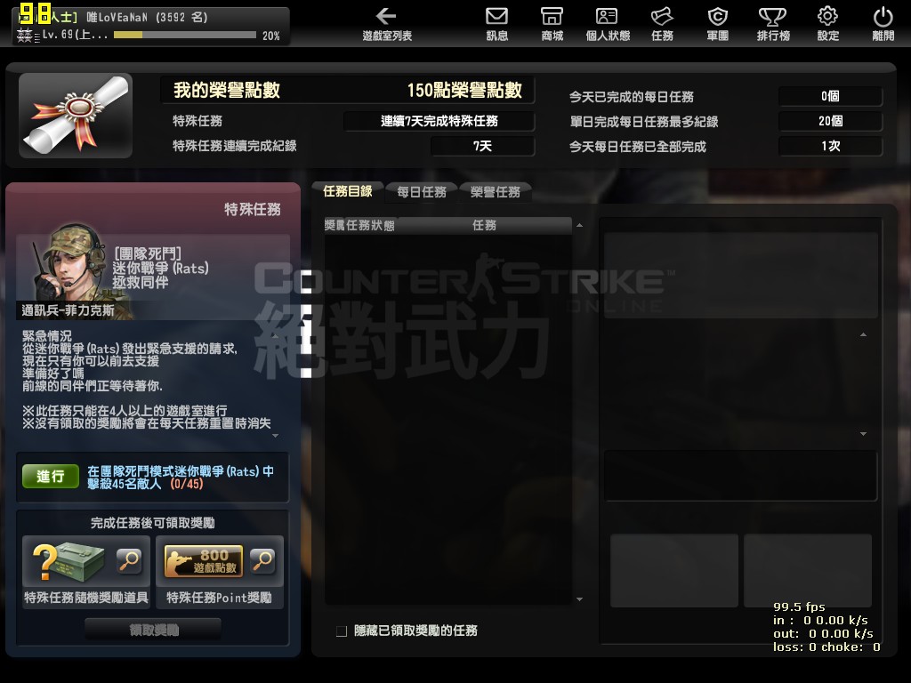 Snapshot0022.jpg