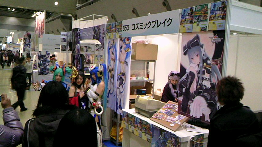 其他COSPLAY