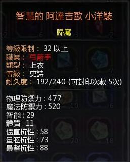0.2.JPG