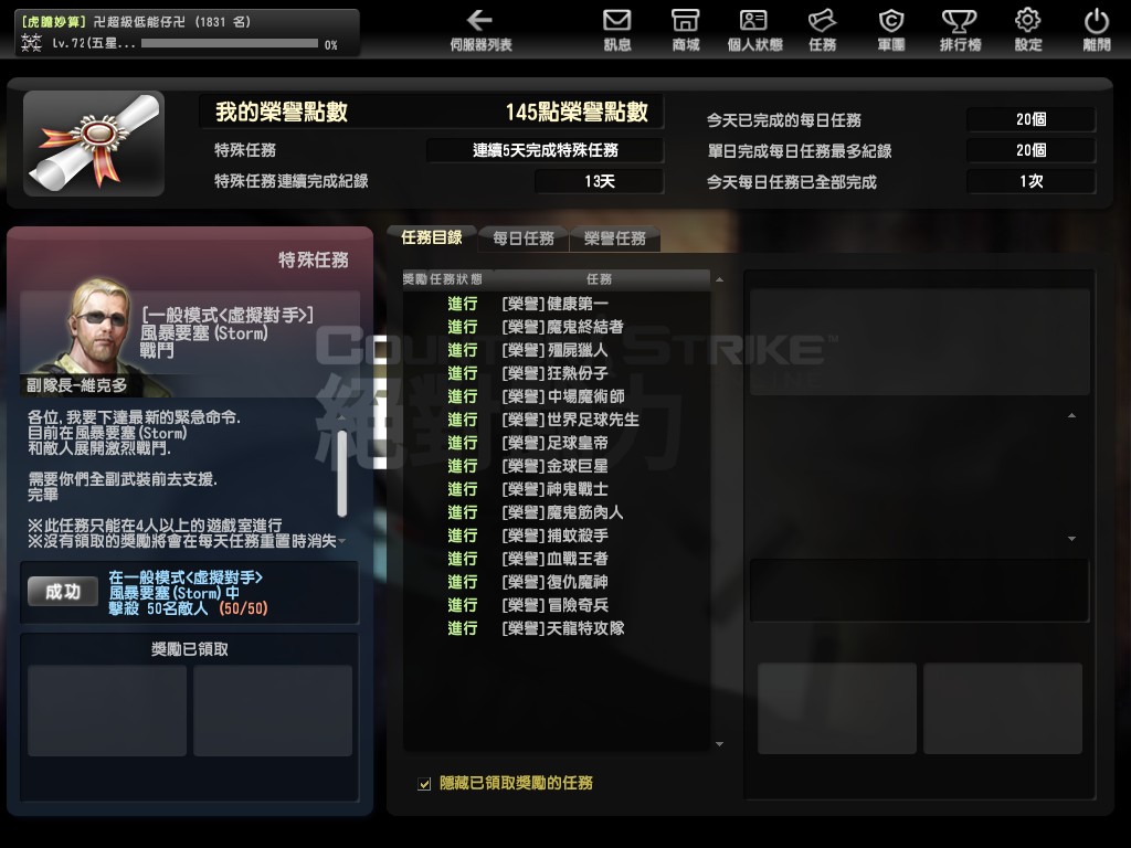 Snapshot0002.jpg