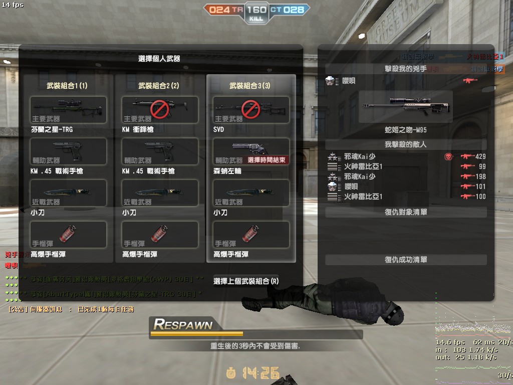 awp_greesia0001.jpg