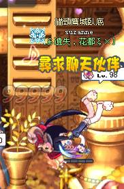 gm4.jpg