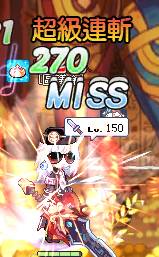 gm6.jpg