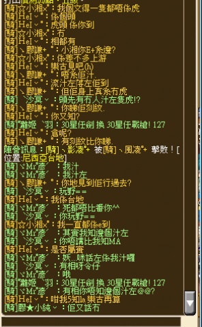 20110109_142706_副本.jpg