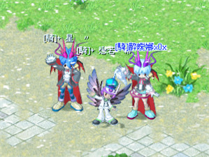 被人夾住!!