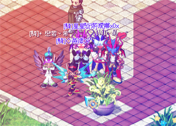 明顯系三角戀黎啦!!(銀雞再度攝鏡!!)