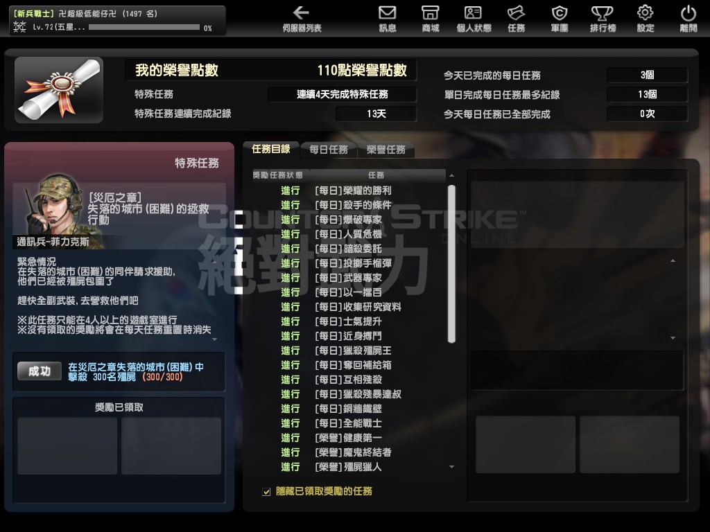 Snapshot0000.jpg