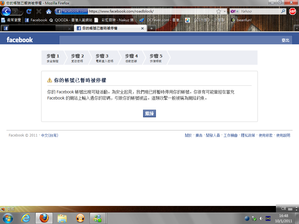 未命名.png