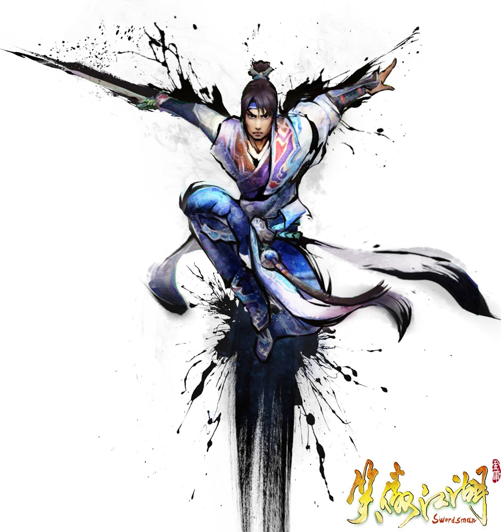 華山劍法——浪子回頭.jpg