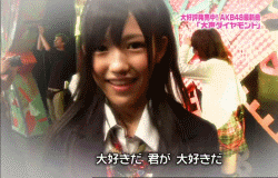 mayuyu28.gif
