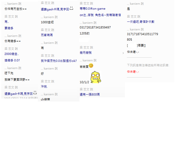 未命名.png