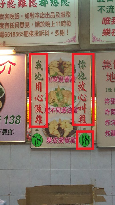 67.jpg