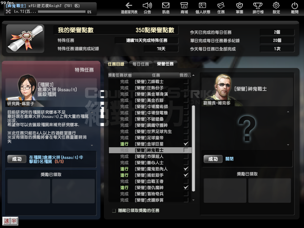 2.PNG