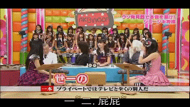 mypp.gif