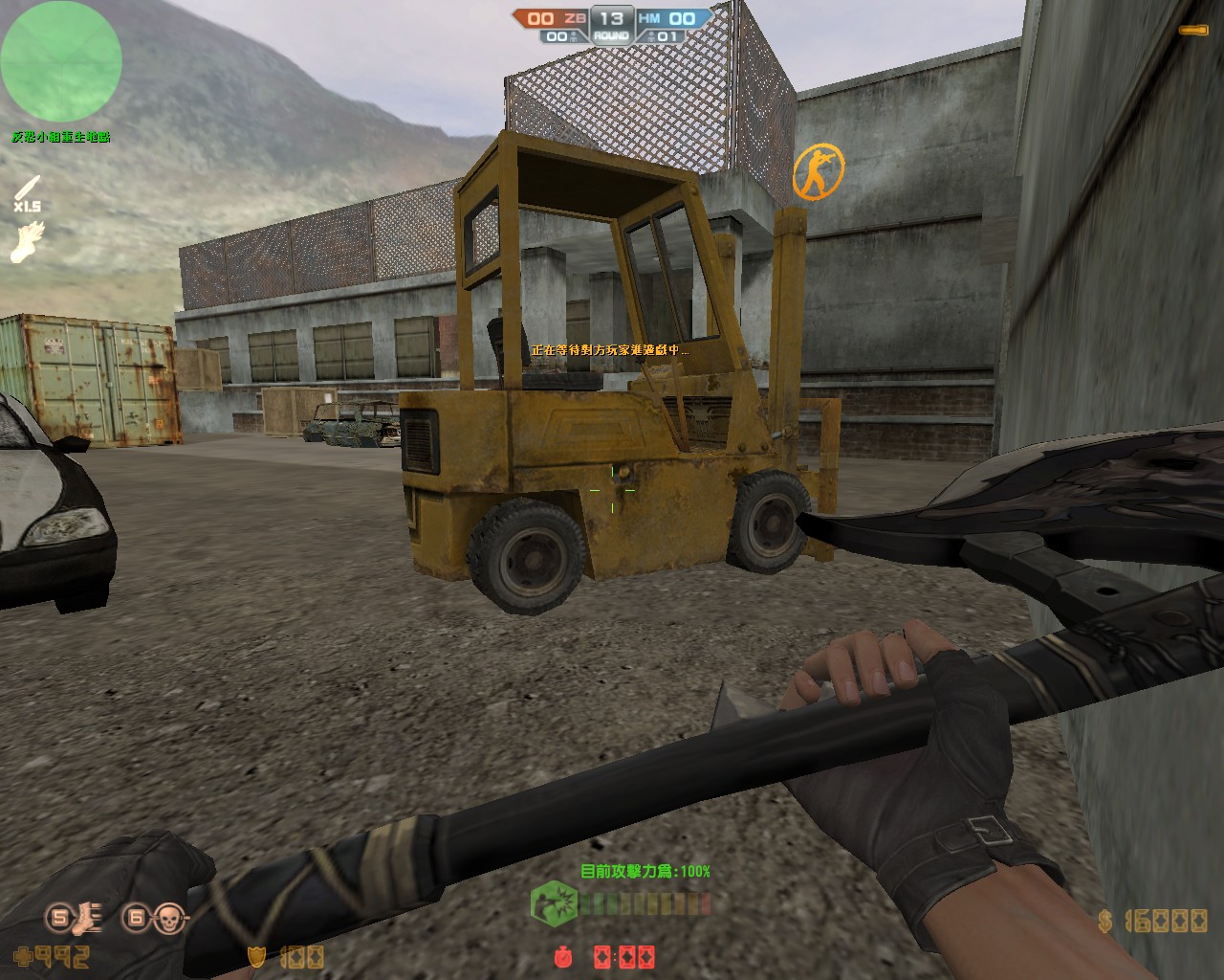 cs_camouflage20000.jpg