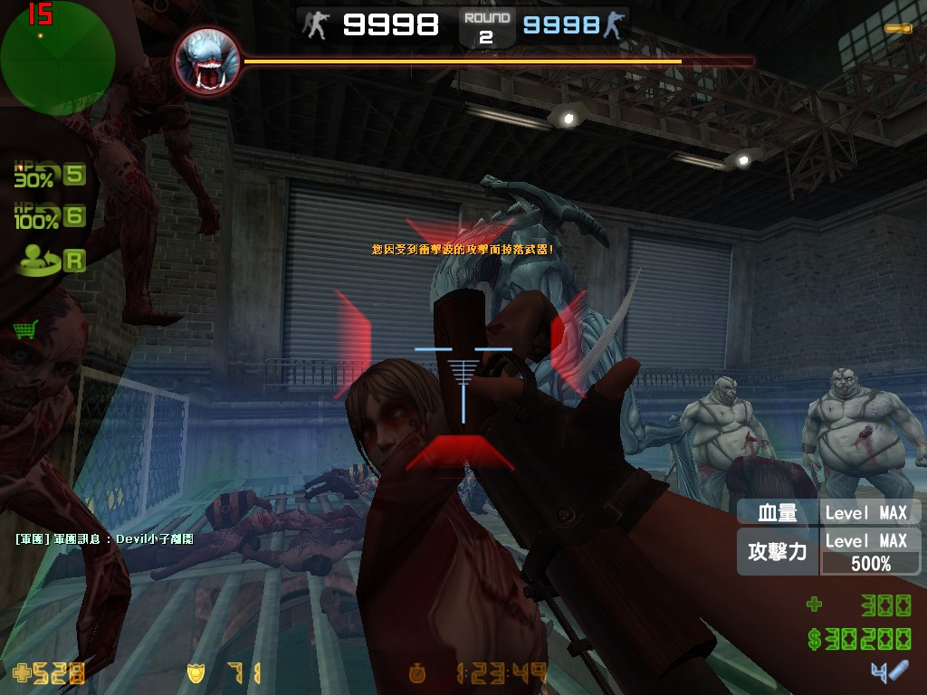 zs_lastclue0014.jpg