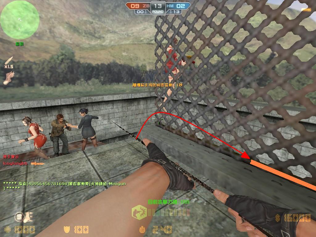 cs_camouflage20023.jpg