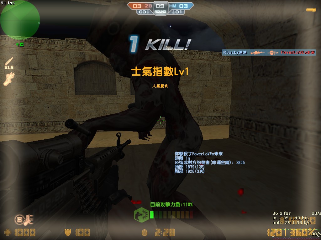 de_dust0010.jpg