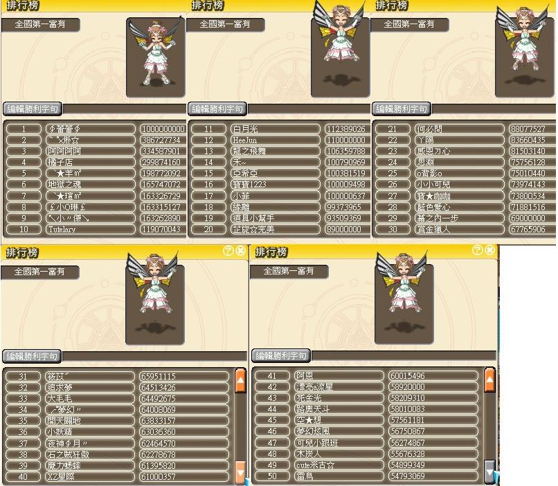 b.JPG