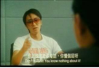 你別說這麼多廢話 你懂個屁呀.jpg