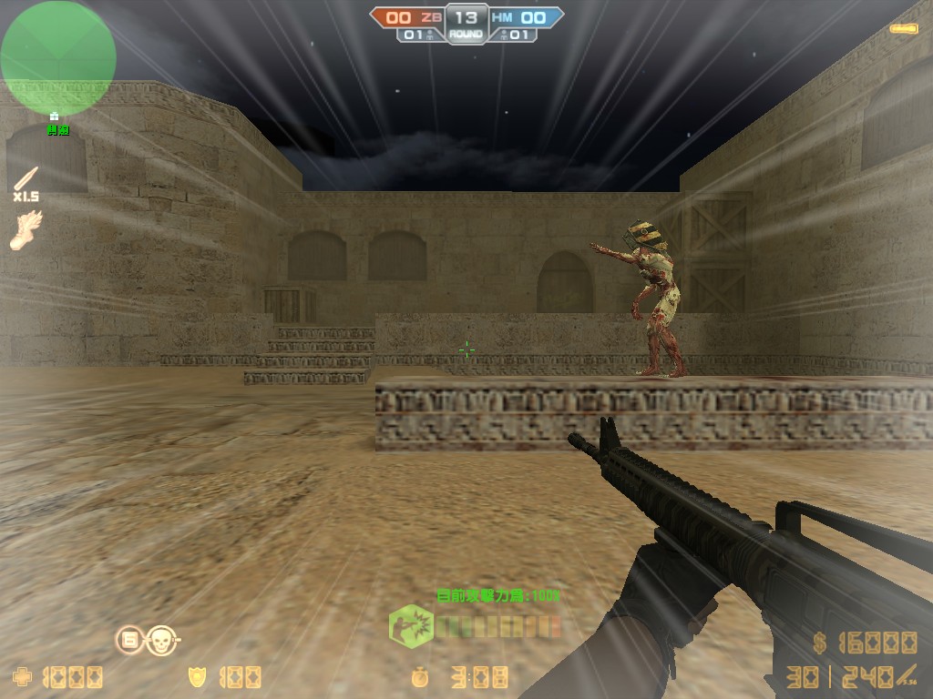 de_dust20000.jpg