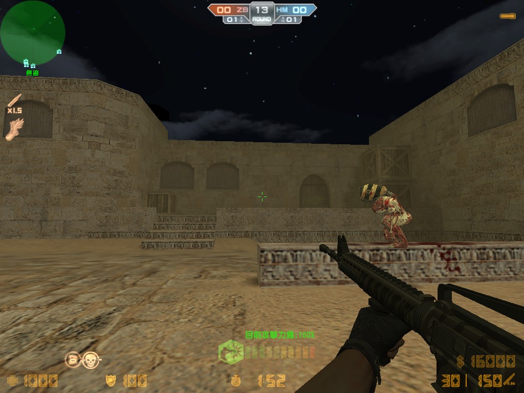de_dust20003.jpg