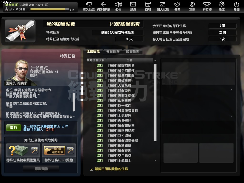 Snapshot0041.jpg