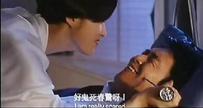 好鬼死春驚.jpg