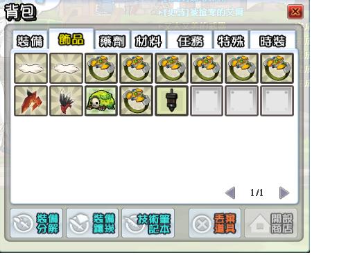 new3.jpg