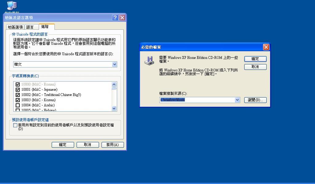 step-ex1.JPG