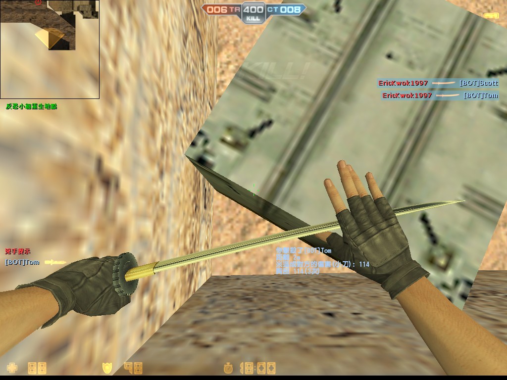 DM_dust20000.jpg