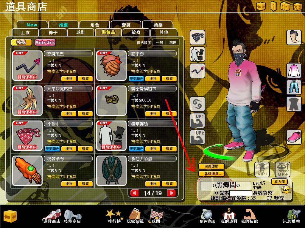 1.JPG