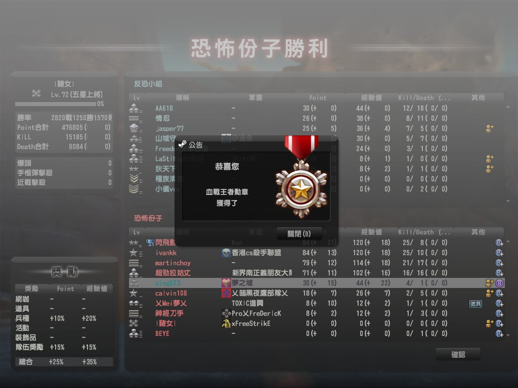 Snapshot0096.jpg