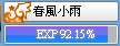 sdf.png