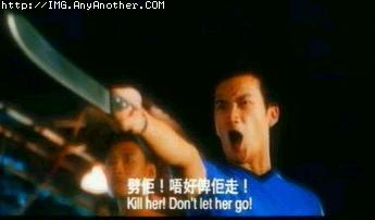 劈佢!唔好比佢走!.jpg