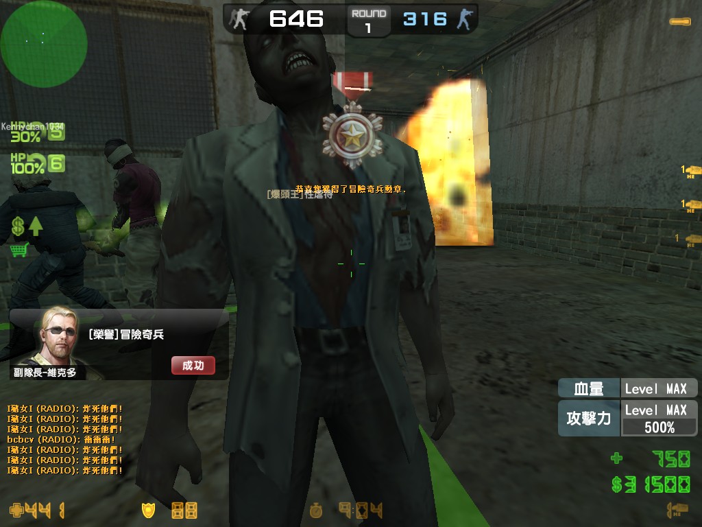 zs_lastclue0001.jpg