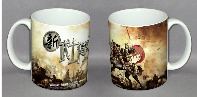 《新武士傳奇online》座談會贈品-馬克杯.jpg