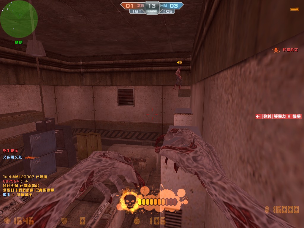 ZM_abyss20001.jpg