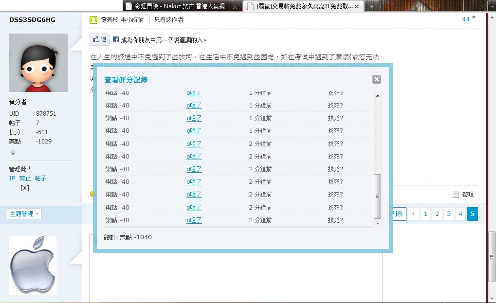 未命名.jpg