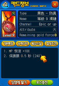 火垂9.PNG