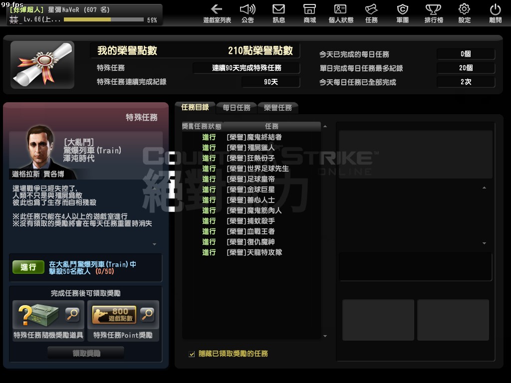 Snapshot0064.jpg