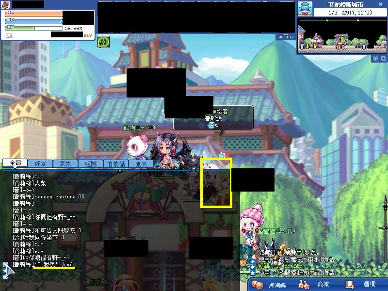 @_@.JPG