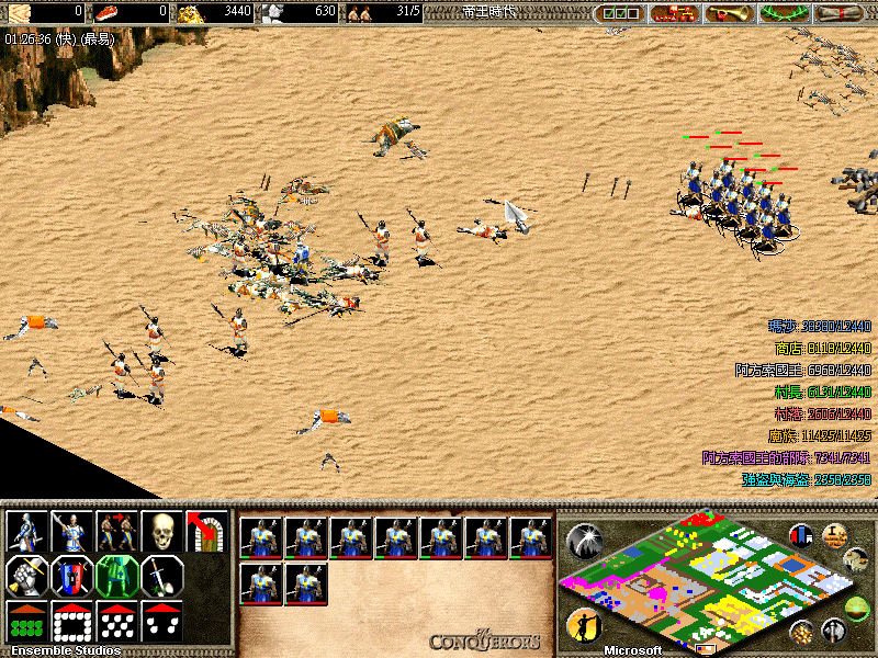 AOK015.jpg