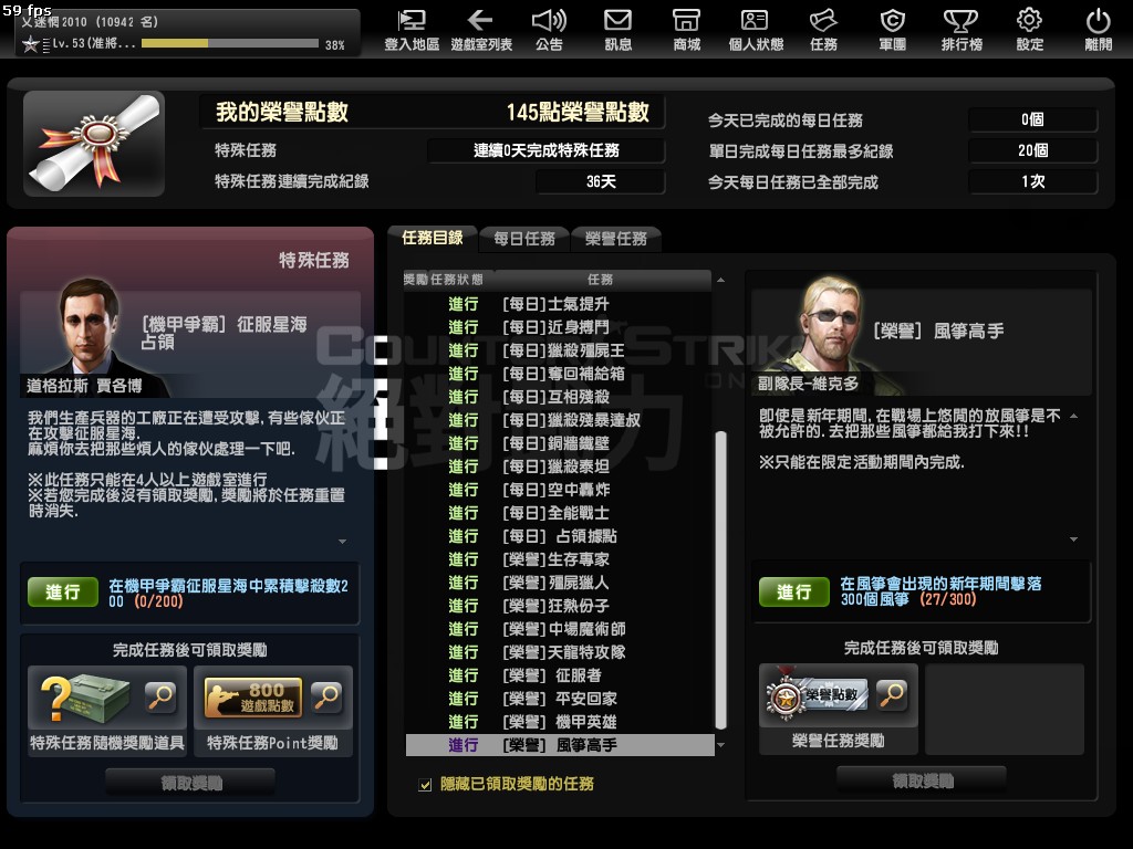 Snapshot0058.jpg