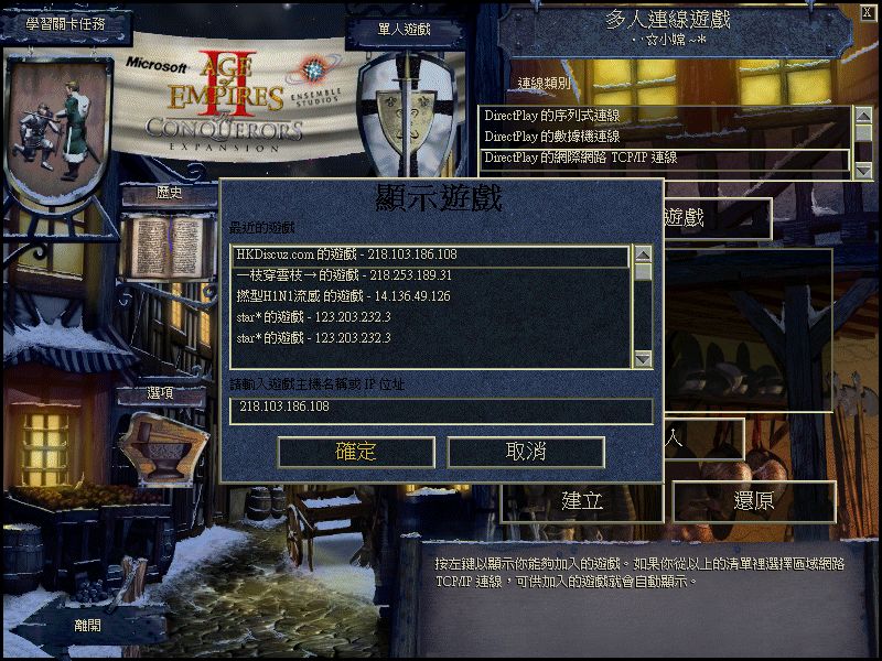 AOK04.jpg