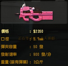 數據圖2.png