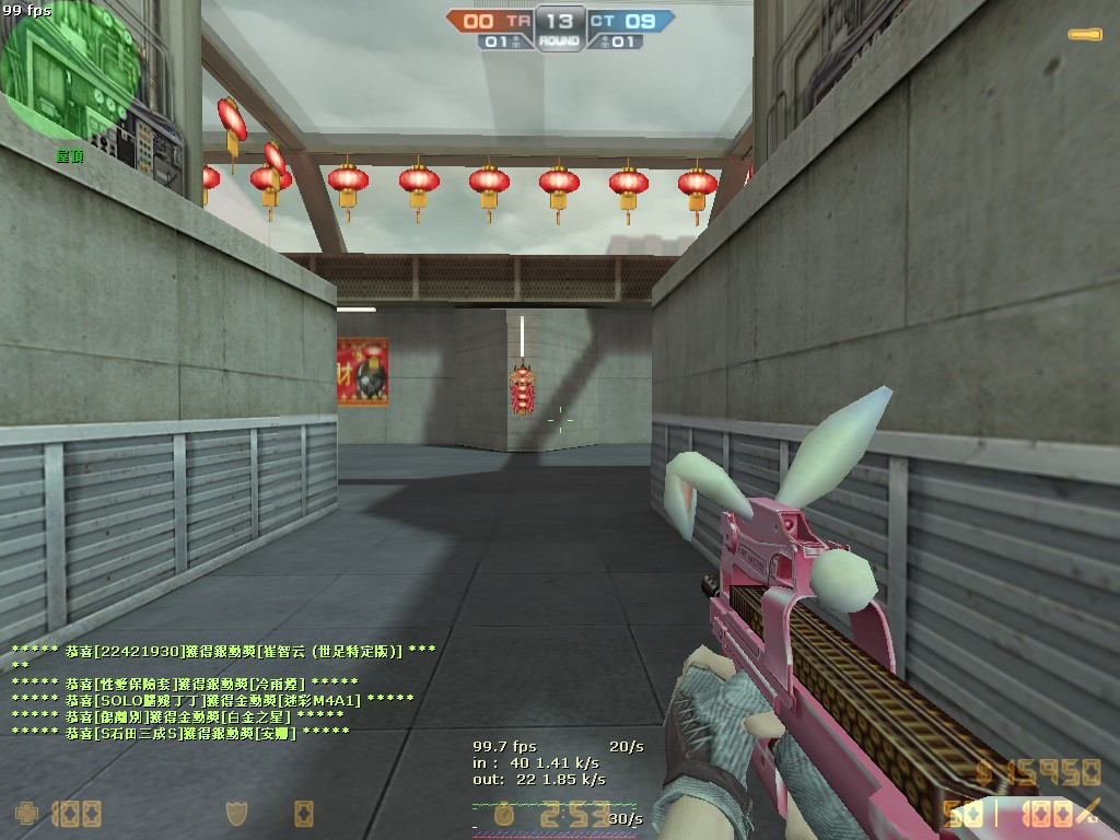 手持.png